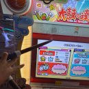 싸이뮤직 게임월드 이미지