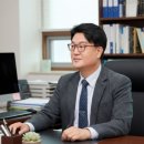 한일장례의전