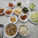 해피본 산후조리원 | 초산모가 직접 경험한 원주산후조리원 해피케어 산후관리서비스 후기