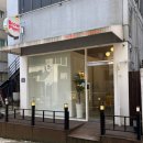 브로우 플랜트