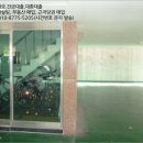 경인로120번길 이미지