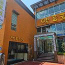 연제구-186 이미지