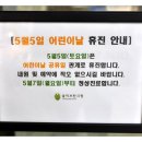 올리브한의원 이미지