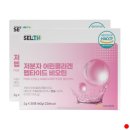 헬씨팜