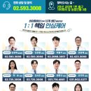 모인터빌딩 이미지