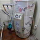 삼양히트보일러