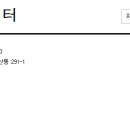 한국암예방지원센터 이미지