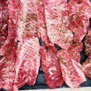 동방축산 개금점 이미지