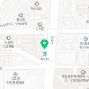 연세스마트약국 이미지