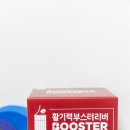 제형상사 이미지