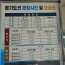 9월 개띠정모 이미지