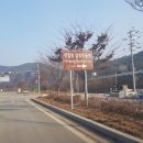 나뱅이길 네이버블로그
