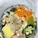 안질리오