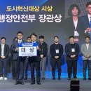달래강마을관리사회적협동조합 이미지