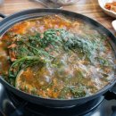 양지리송어횟집 이미지