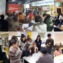 교육기능성 보드게임 지도사 이미지