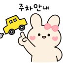 하플로스 키즈&풀빌라 이미지