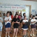 방내 경로당 이미지