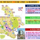 청광프라자 이미지