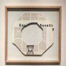 올젠테크놀로지 광주서부센터 | 예화랑 &lt;30 Years : Passages&gt; 1995년 베니스 비엔날레 한국관 대표 작가로 활약한 곽훈, 김인겸...