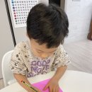 바둑의신바둑학원 | [7살아들] 바둑 학원을 다니기 시작했다 _ 240106