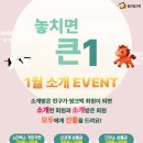 웅진공부방