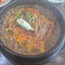 (주)정드림고트