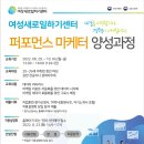 디지털 마케터를 위한 구글애널리틱스(GA) 이미지