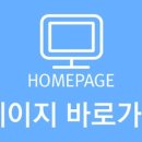 강남피어리의원 이미지