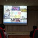 녹동중학교 이미지