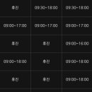 차암조은치과의원 이미지