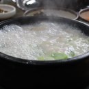 진국소머리국밥 이미지