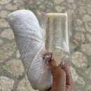 아르떼 (arte) | [칸쿤] 스칼렛아르떼 스위트가든 후기(Xcaret Arte suite garden)ㅣ신혼여행