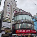 [대전, 신성동] 신성동 필라테스 "비욘드필라테스" 후기!