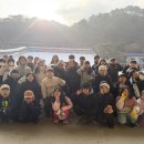 반곡초등학교 | 세종시 태권도/반곡동 태권도/2026 겨울방학 고학년 1박 2일 캠프 후기