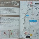 증산공원(상) 이미지