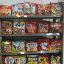 프레전트24울산 네이버블로그