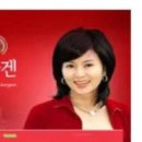 이엘카센터 이미지