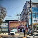 자연드림 구미봉곡점 이미지