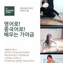 제이와이글로벌 이미지