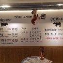 중산5길 이미지