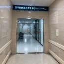 34 | 전치태반 산모 동산병원 출산후기 (34주 3일 출산)