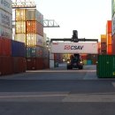 대영무역 이미지