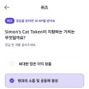 부리또's