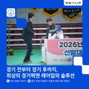 레이업(REYUP) 이미지