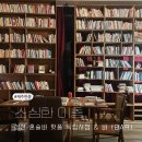 이층술집 이미지