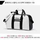 명품플러스 이미지