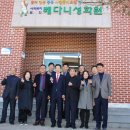 성화원 김천인터넷뉴스