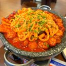 안녕부산