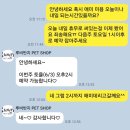 루비반지 PET SHOP 퇴계점 | 춘천 루비반지펫샵에서 미용도 받고 사랑도 받고